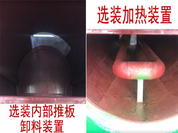 東風(fēng)多利卡國(guó)六6方廚垃圾車