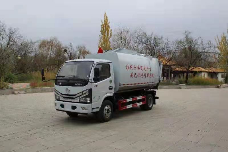 藍(lán)牌10立方掛桶垃圾車