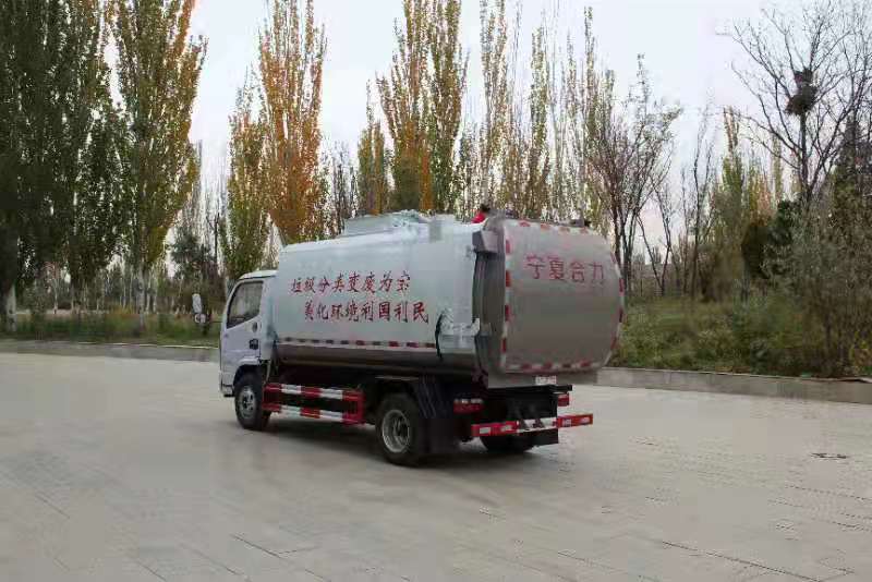 藍(lán)牌10立方掛桶垃圾車